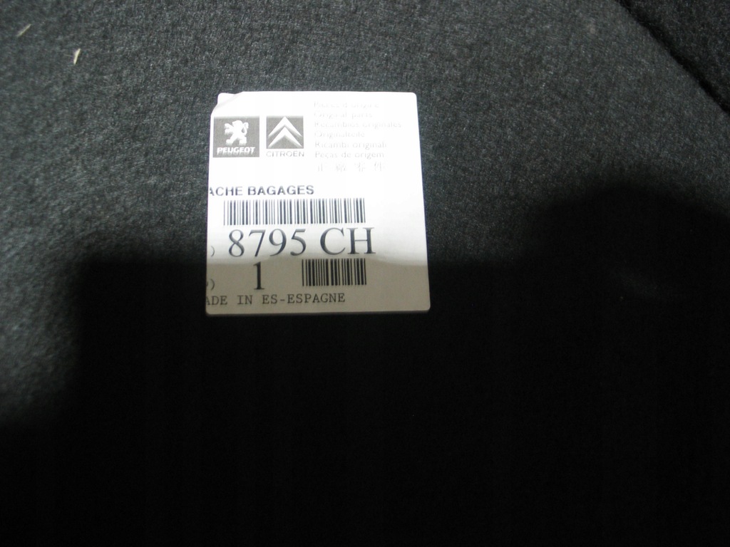 фото №12, Полиця підлога плита обшивка багажника citroen c3 van