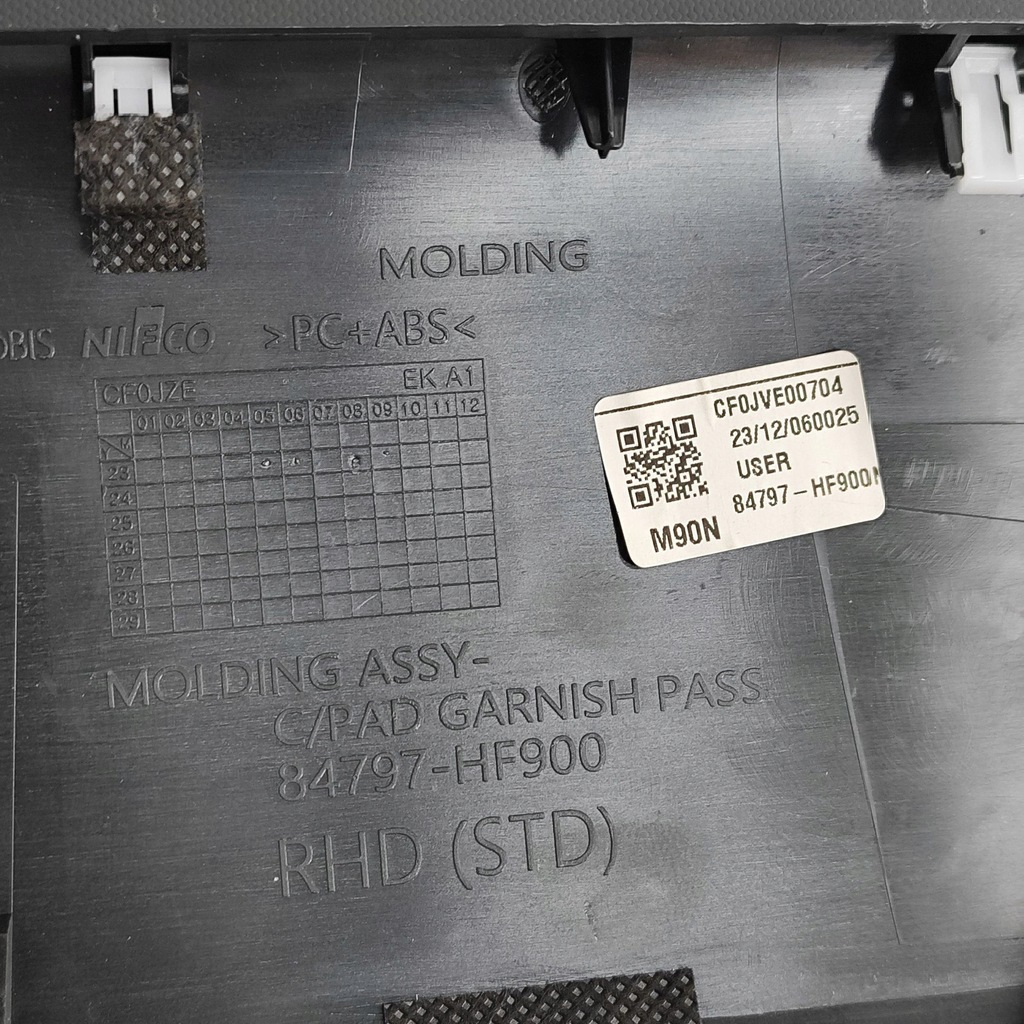 фото №5, Hyundai kona i 2024 рамка бардачка панелі приладової панелі