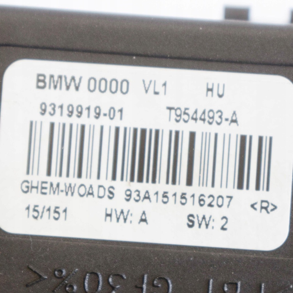 фото №6, Bmw 4 f32 f33 2015 резистор / резистор вентилятор обдув