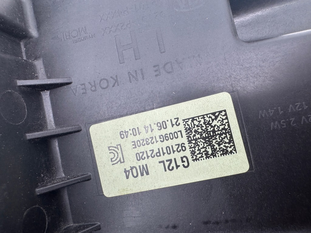 фото №12, Kia sorento 4 iv full led лампа левая правая