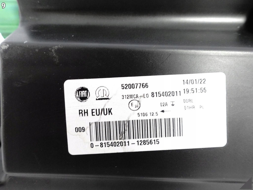 фото №11, Fiat 500 lift 15- противотуманная фара лампа led правый