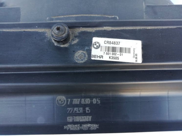 фото №8, Bmw e60 e61 радіатор комплект 530d 3.0d 7801002