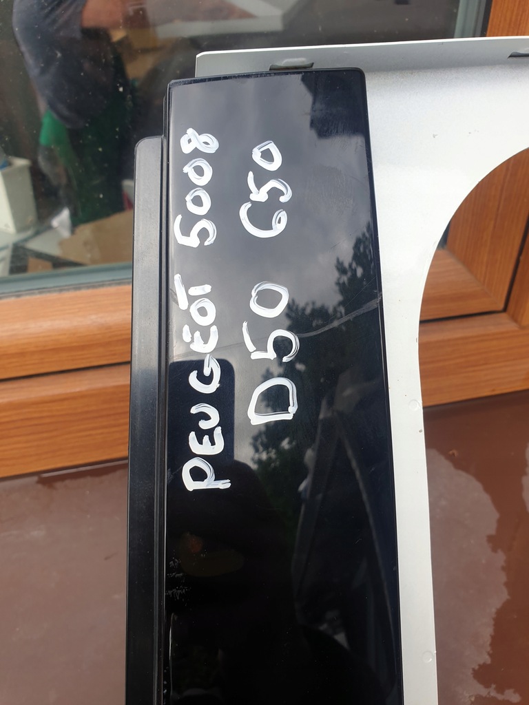 фото №8, Peugeot 5008 ii 2 двері задні ліва задня