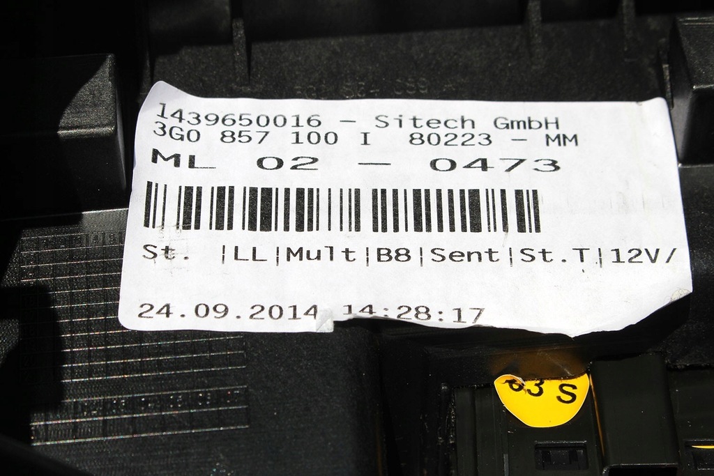 фото №7, Vw passat b8 arteon підлокітник тунель середній 3g0864207a 3g1863241a gqc s