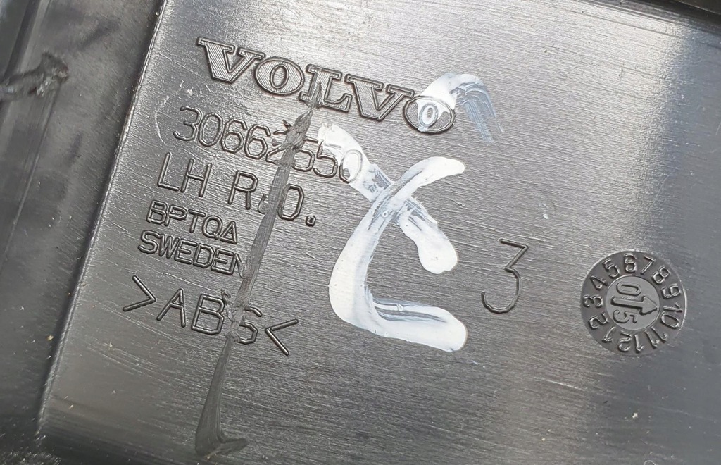 фото №5, Захист рейки сидіння лівий перед volvo v70 ii 30662550