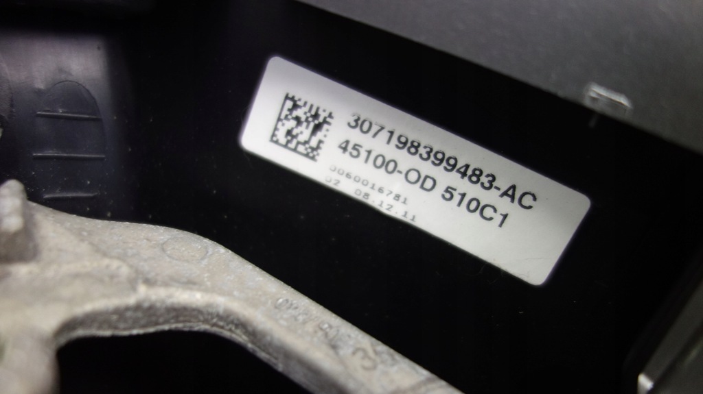 фото №7, Toyota yaris iii воздуховод мультифункция