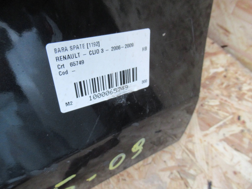 фото №9, Бампер задняя renault clio iii 06-