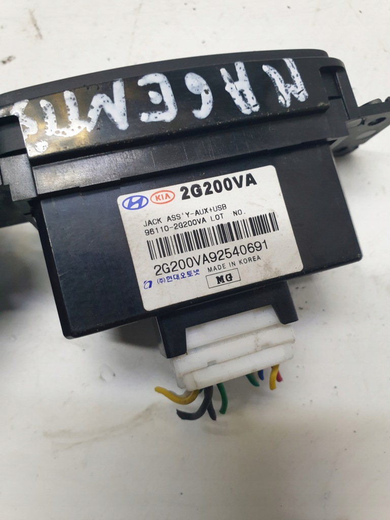 фото №3, Модуль разъём usb kia magentis ii lift 96110-2g200va