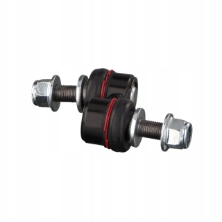 фото №13, Соединитель стабилизатора. subaru p. legacy v 2,0/2,5/2,0b 09- le/pr