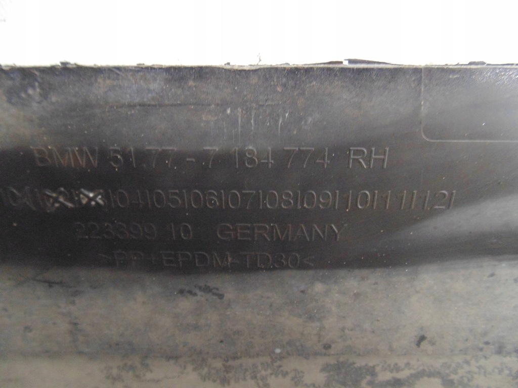 фото №13, Молдинг поріг накладка права bmw f10 f11 m.