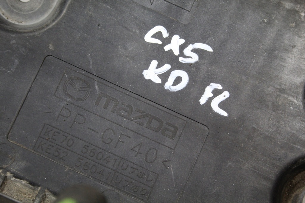 фото №2, Основа акумулятор mazda cx5 kd lift