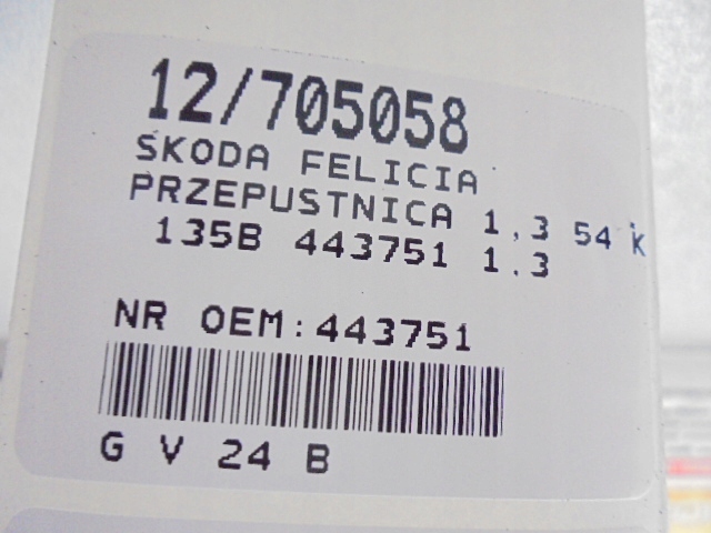 фото №11, Skoda felicia дроссельная заслонка 443751 1,3