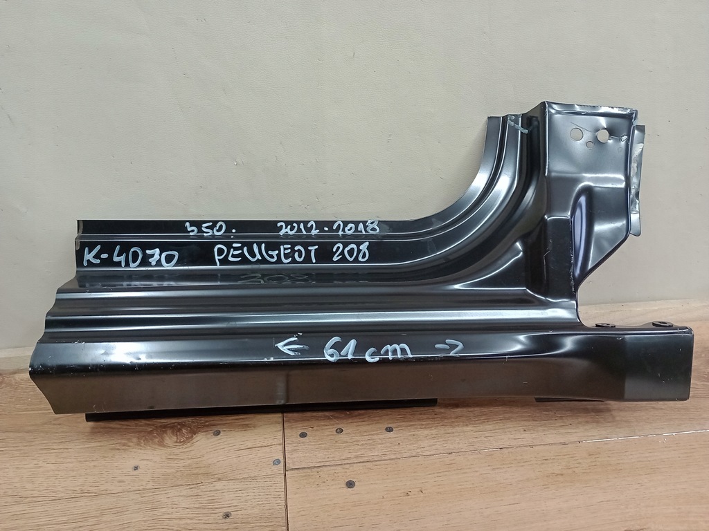 фото №1, Peugeot 208 2012-2018 поріг блок двигуна правий