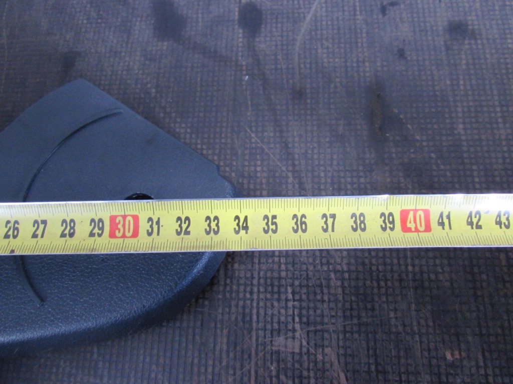 Защита сиденье правый перед 1955151 peugeot 5008 i 09-13 r. Доставка