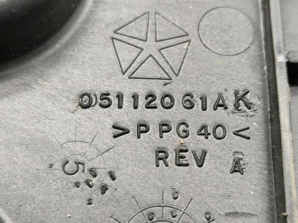 фото №7, Dodge charger 2017 полиця акумулятор