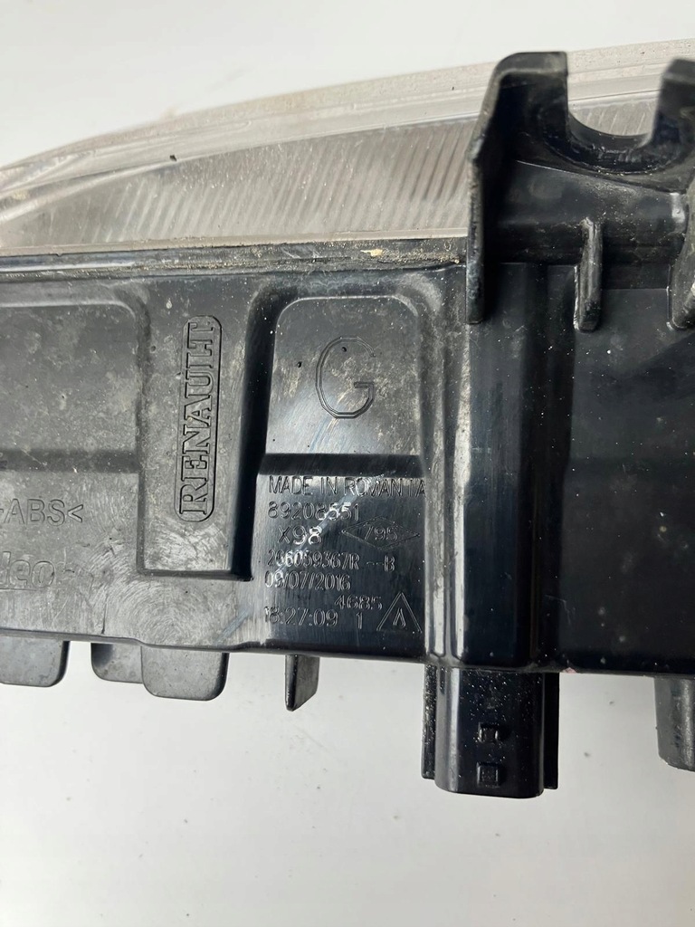 фото №6, Led drl clio iv captur i левый перед 266059367r