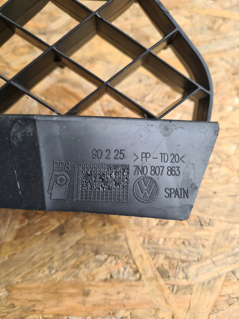 фото №9, Направляющие бампера vw sharan 7n 7n0807393a 7n0807863