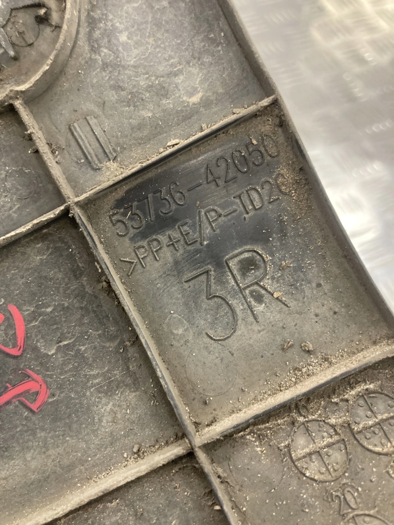 фото №3, Захист двигуна ліва права toyota rav4 v 19-