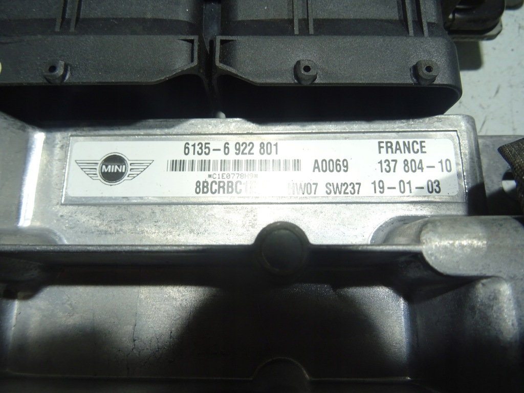 фото №2, Набір стартовий mini r56 1,6 бензин 7521092