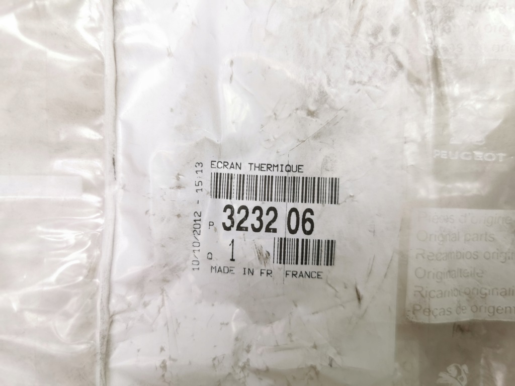 Накладка тепловая полуось citroen c5 3 x7 оригинальный номер 9673523680 3232 06 Киев