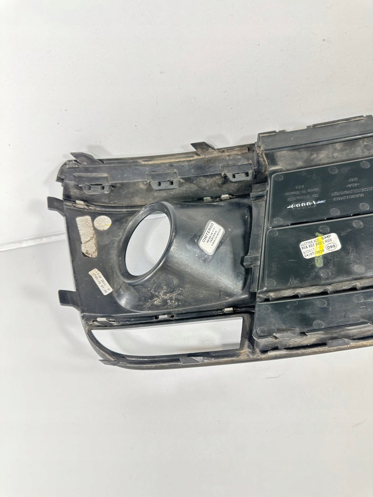 Q5 80a s-line решётка бампера правая хром радар 80a807680l Недорого