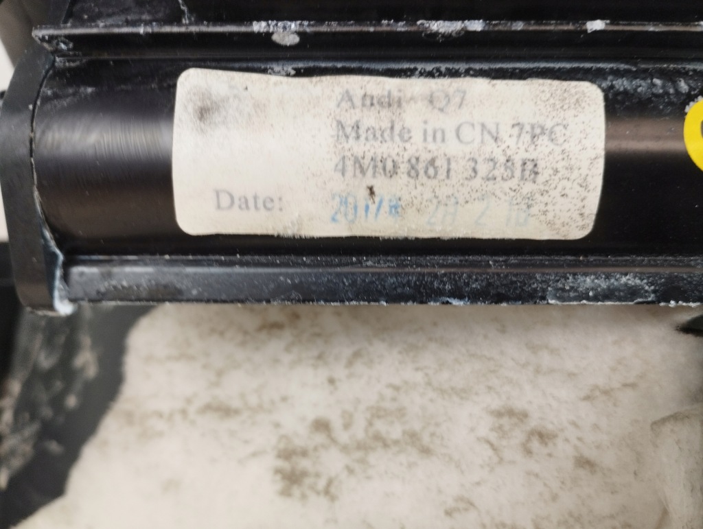 Купить Audi q7 ii 15- защита крышки 4mo861328