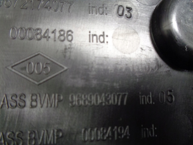 фото №8, Citroen ds4 тунель середній