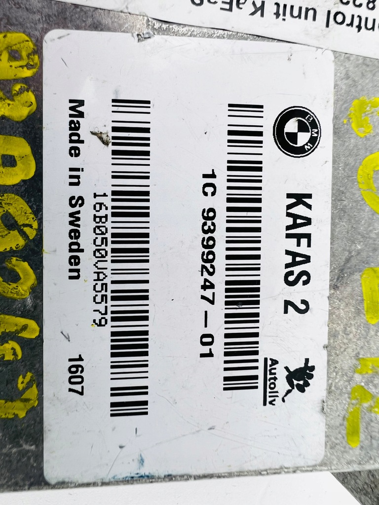 фото №5, Модуль блок управления kafas bmw i8 l12 9399247