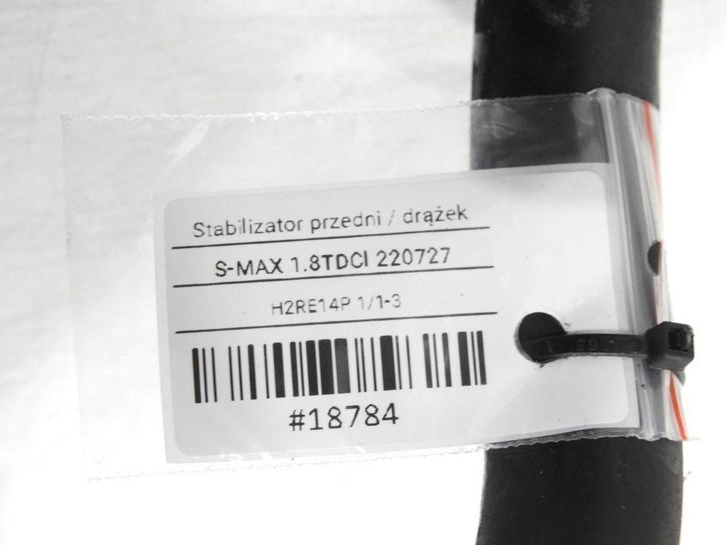 фото №10, Тяга стабілізатор перед s-max mk1 1.8 tdci