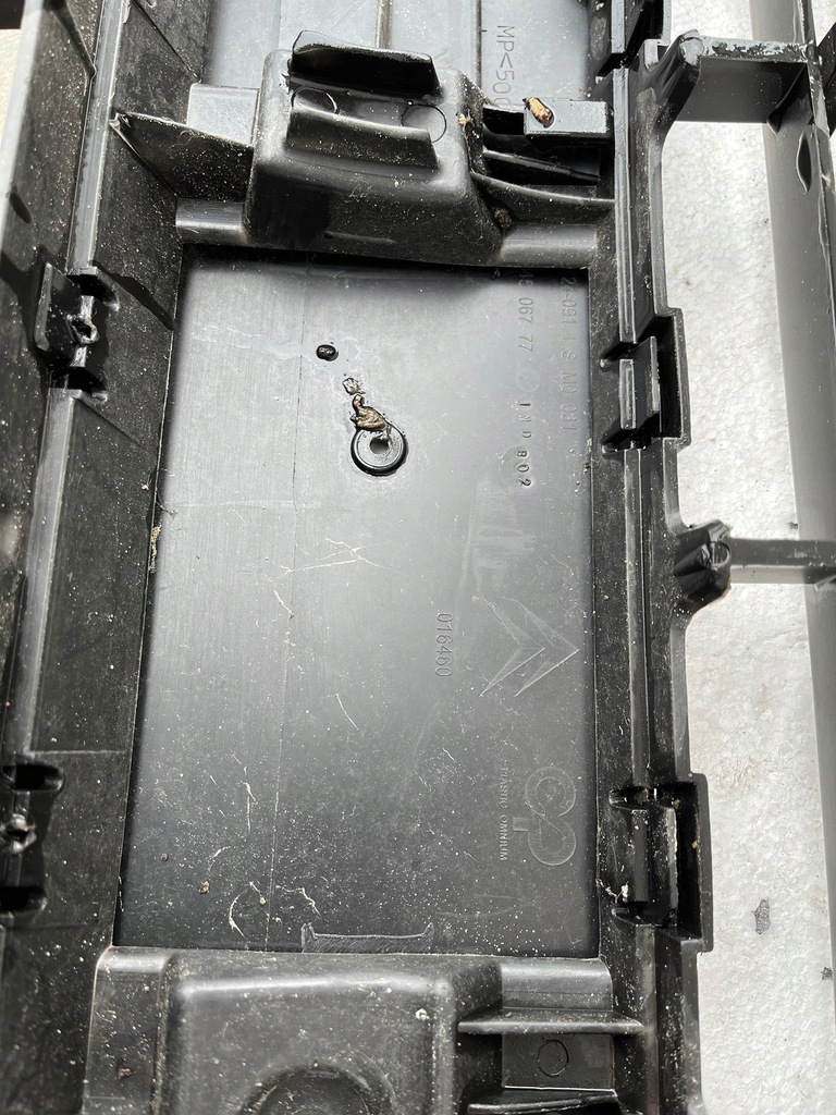 фото №7, Решётка средняя citroen c4 i lift 2008 - 2010