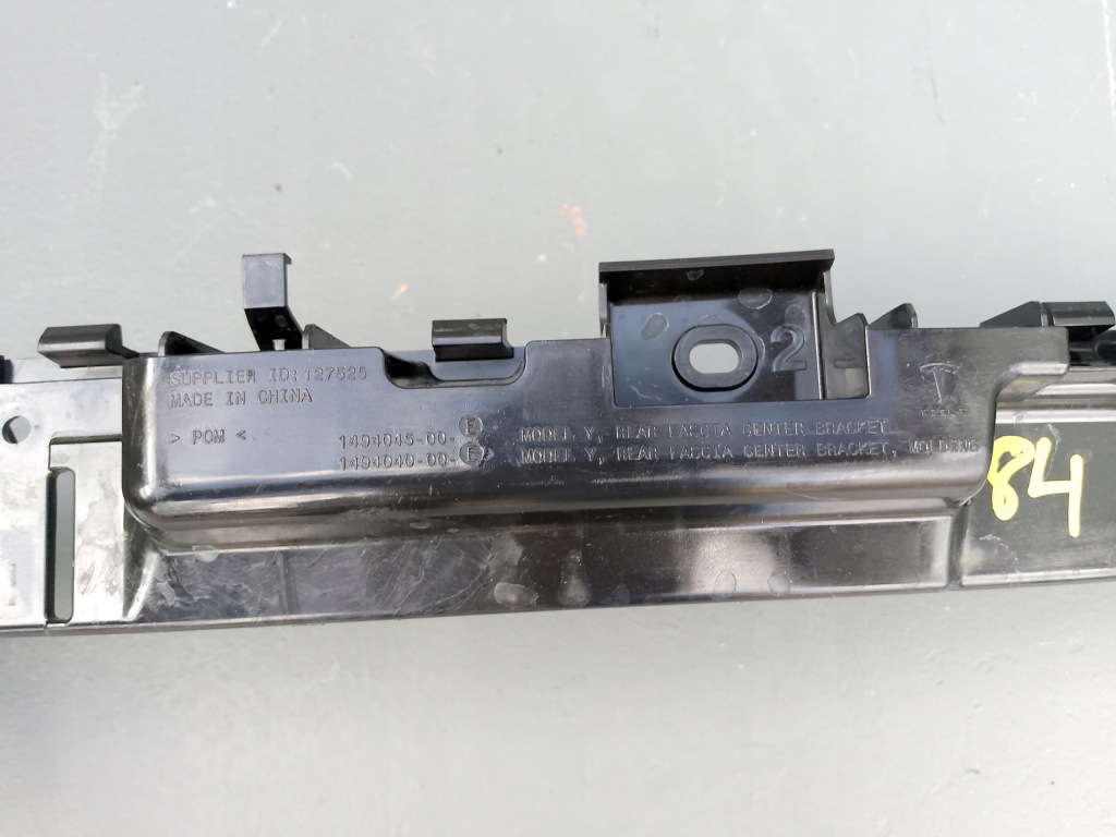 Tesla model y 2023 напрямна кронштейн бампера задній задній 1494045-00-e = Доставка