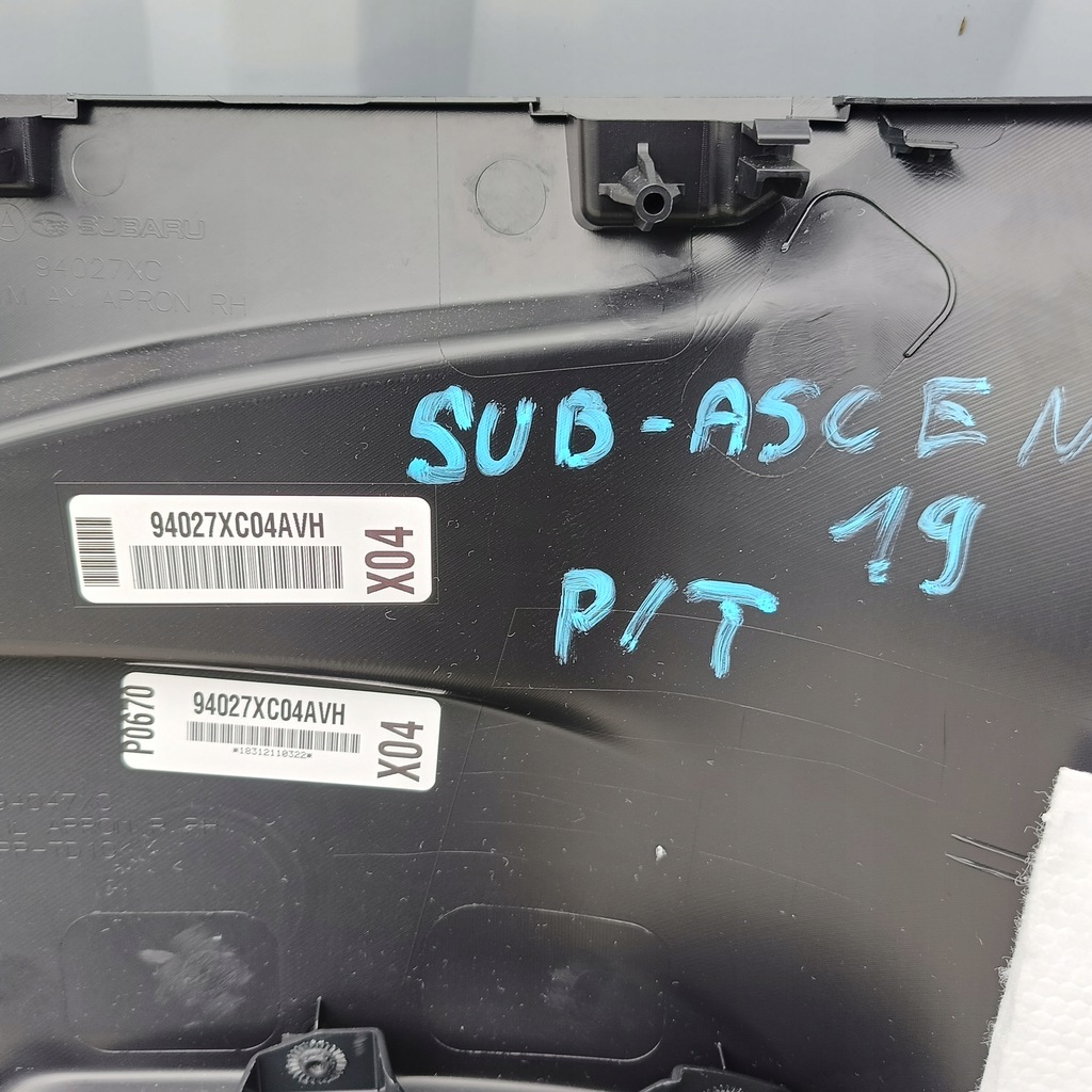 фото №11, Subaru ascent 19- обшивка багажника usa лівий правий