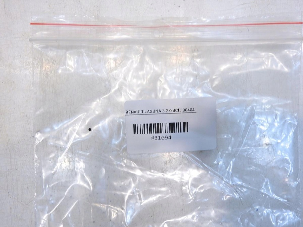 фото №5, Защёлка блокировка спинка задняя renault laguna iii