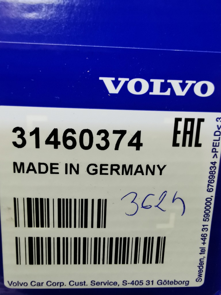 фото №3, Натягувач ремінь генератора volvo s90 s80 s60 s60cc