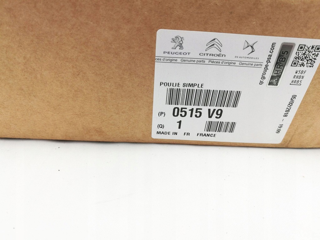 фото №5, Шкив коленчатого вала peugeot 407 2.0 hdi c5 0515.v9 оригинальный номер