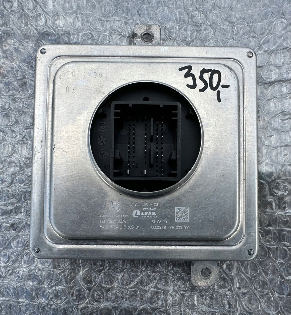 фото №1, Преобразователь модуль bmw оригинал 7933359-03