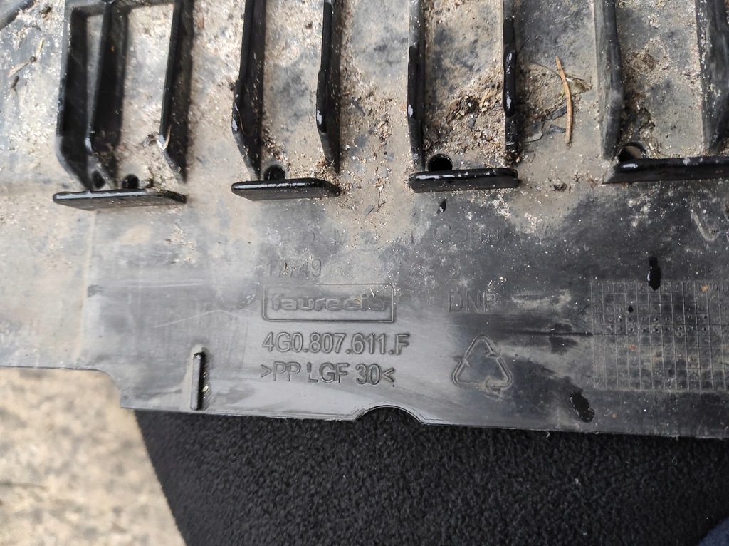 фото №7, Плита защита нижняя audi a6 c7 lift 4g0807611f