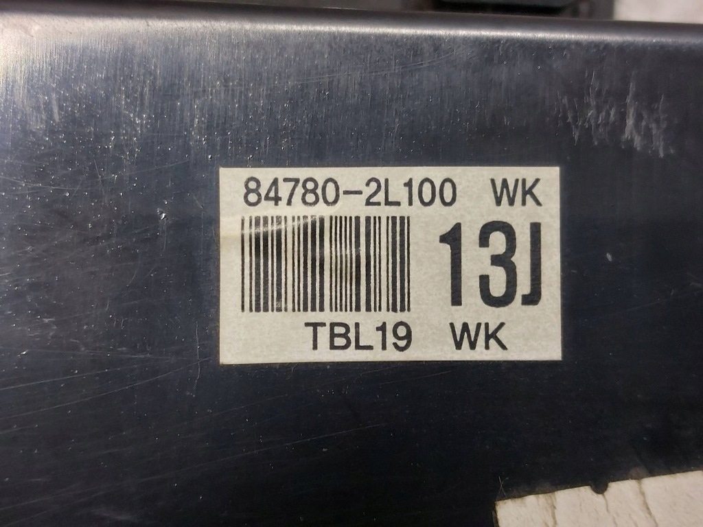 фото №8, Пепельница + бардачок + замок засов защёлка hyundai i30 i