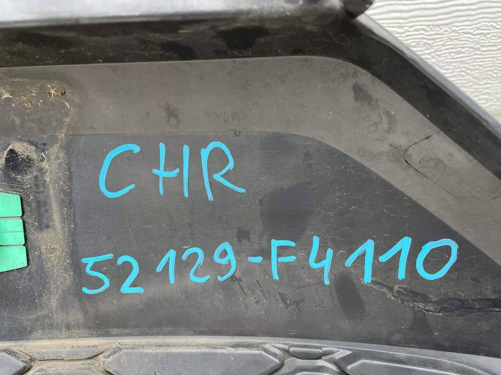 фото №6, Toyota chr c-hr решётка решётка радиатора бампера lift