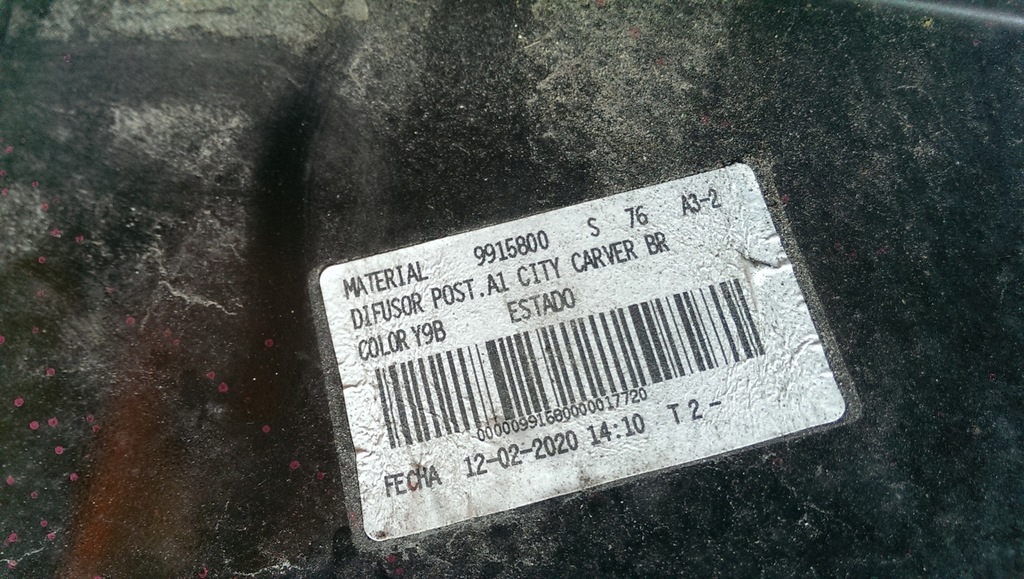 фото №9, Накладка спойлер бампера задняя audi a1 82a807421c