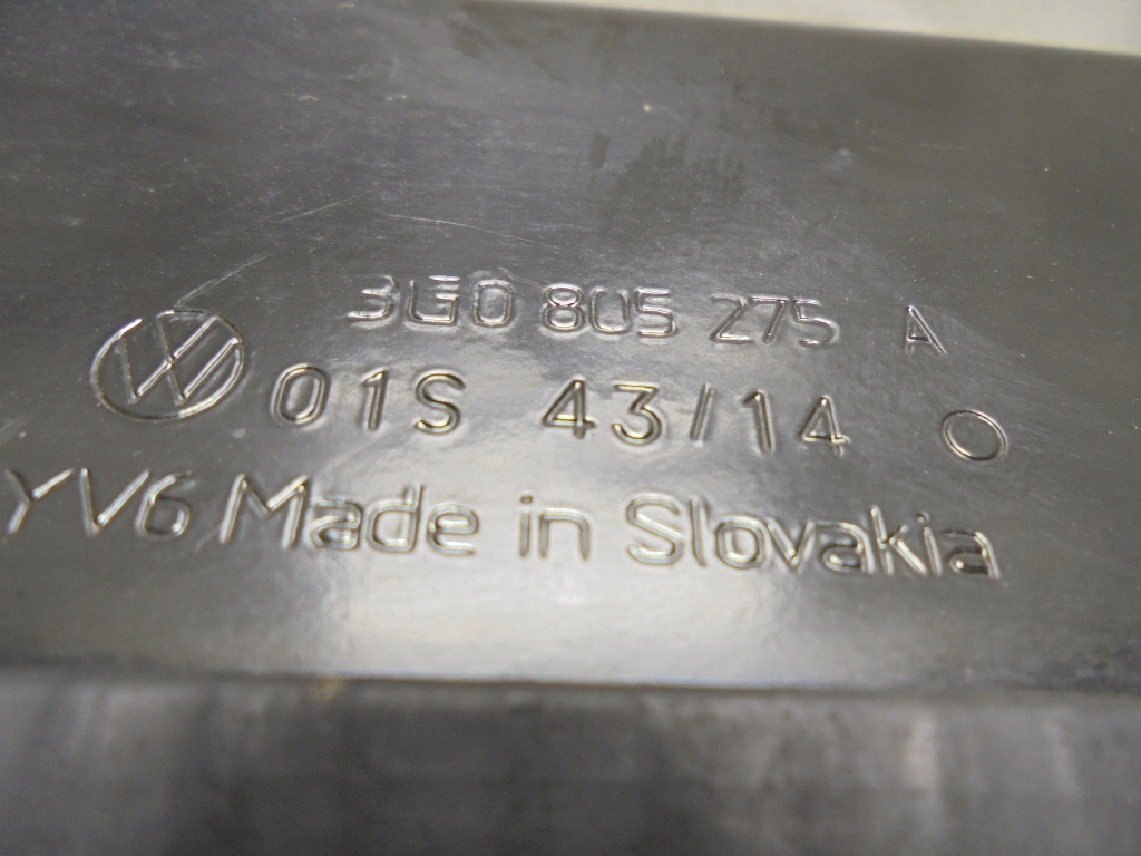 фото №7, Жабо металевий нижні vw passat b8 3g0805275a