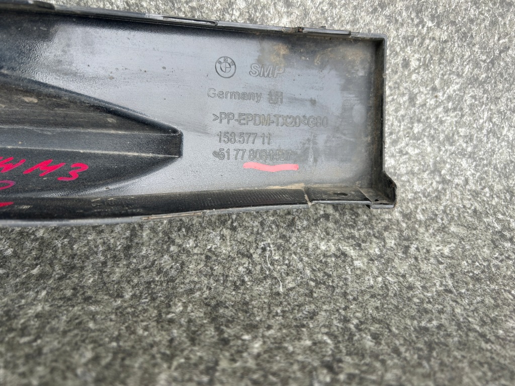 Молдинг порог левая порог левый bmw m3 g80 21- 8084407 Киев