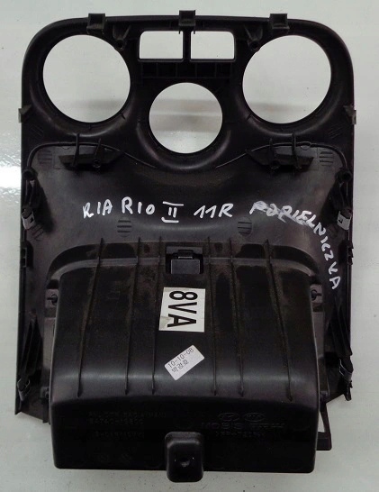 фото №2, Kia rio ii lift 11 r панель корпус пепельница