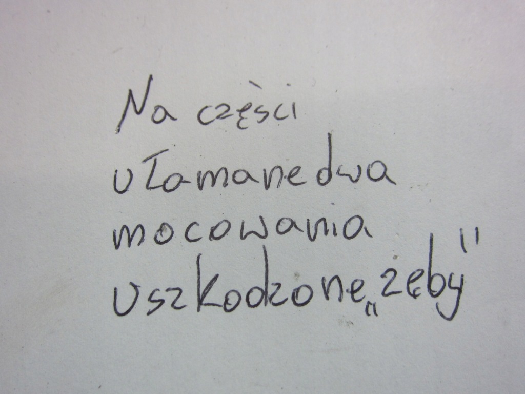 Bmw x1 f48 b46 редуктор коробки дифференциал мост передний na запчасти 27107646889 Недорого