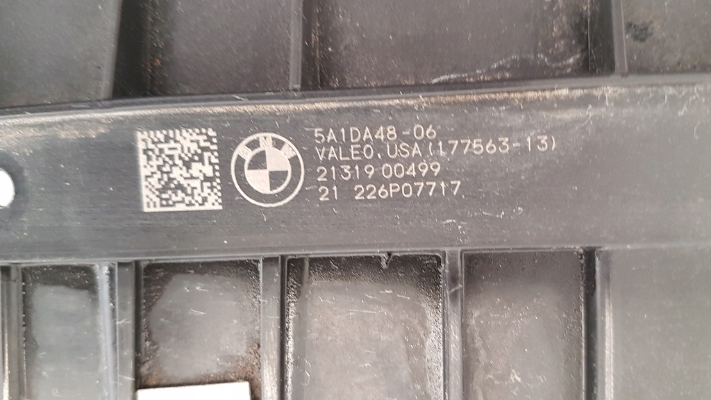 фото №7, Bmw x3 g01 lift решётка радиатора жалюзи воздуховод воздуха 5a1da48