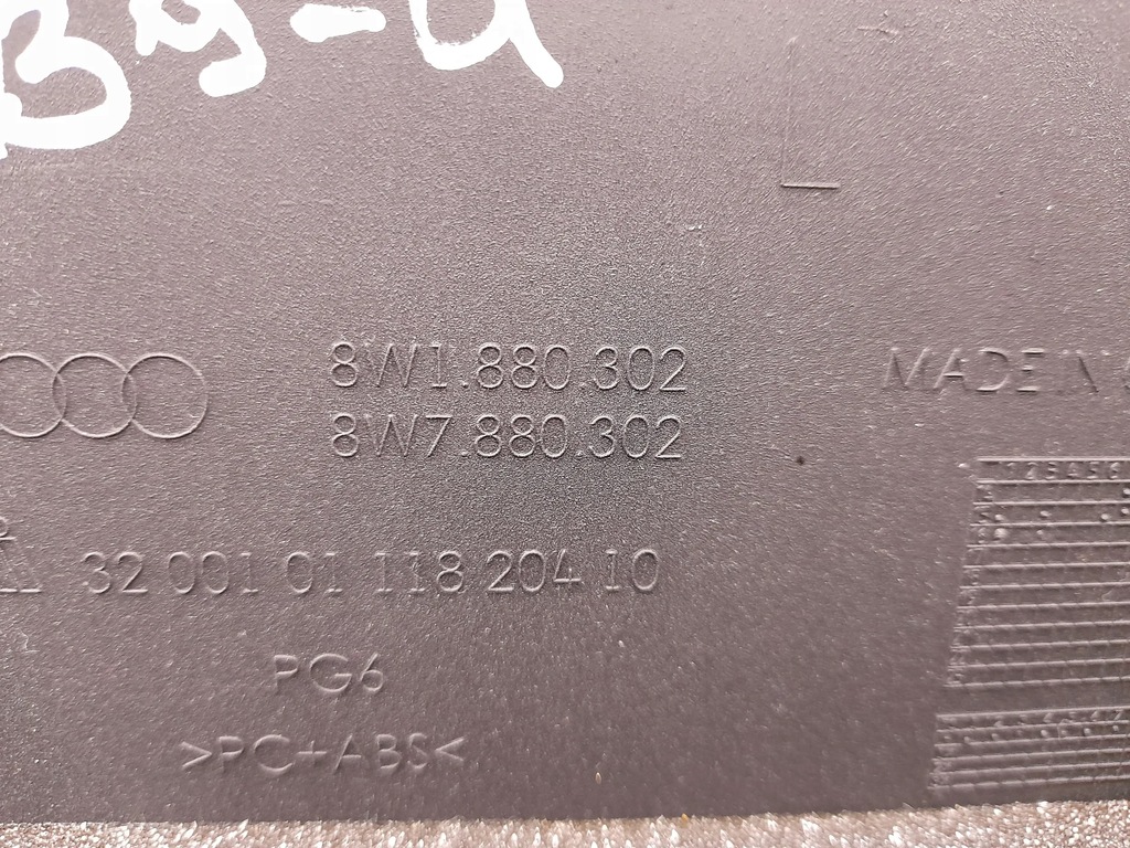 фото №9, Бардачок пассажира audi оригинальный номер 8w1880302