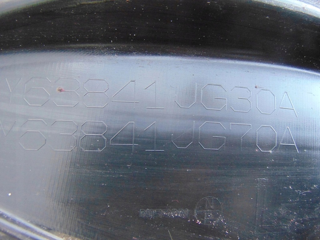 фото №9, Подкрылок левый перед nissan x-trail t31 63841jg30a
