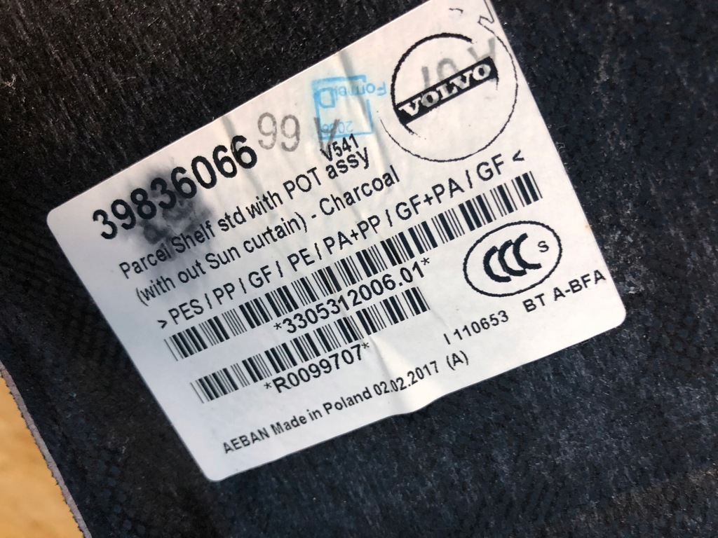 фото №11, Volvo s90 ii 17- полиця багажника задня задня 39836066