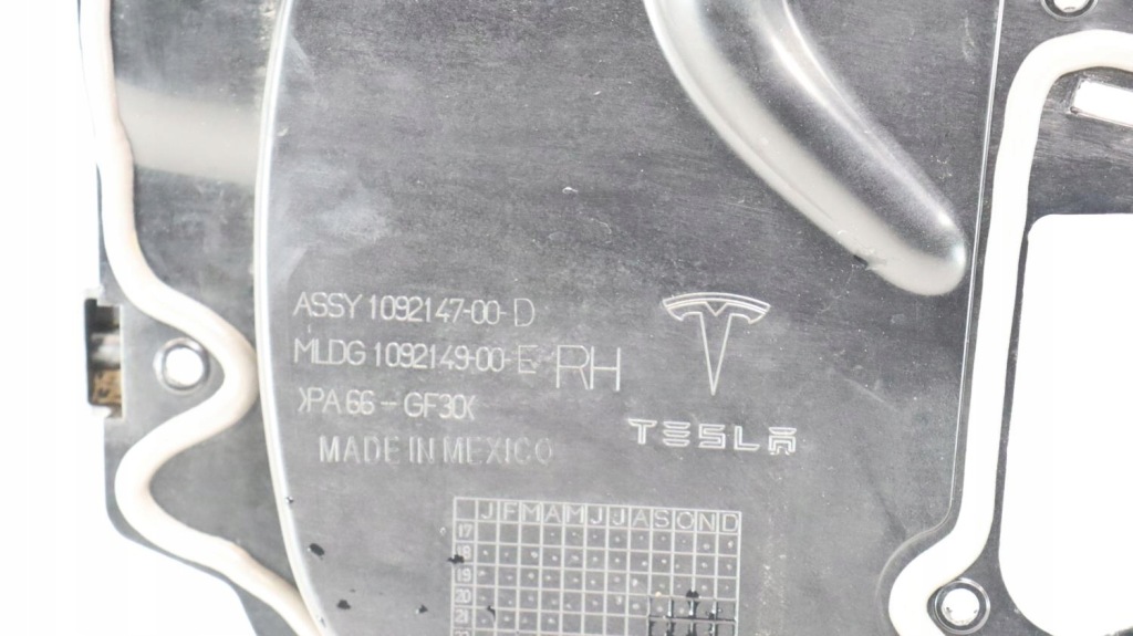 Обшивка оббивка двері правий перед tesla model 3 Київ