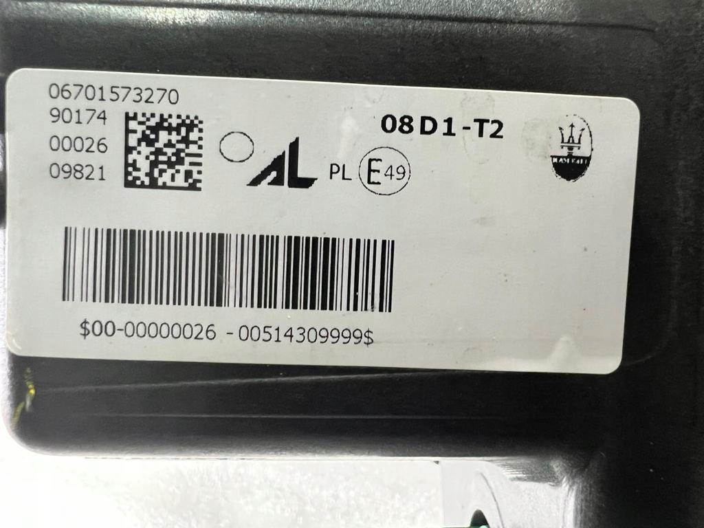 фото №14, Maserati grecale full led лампа ліва права